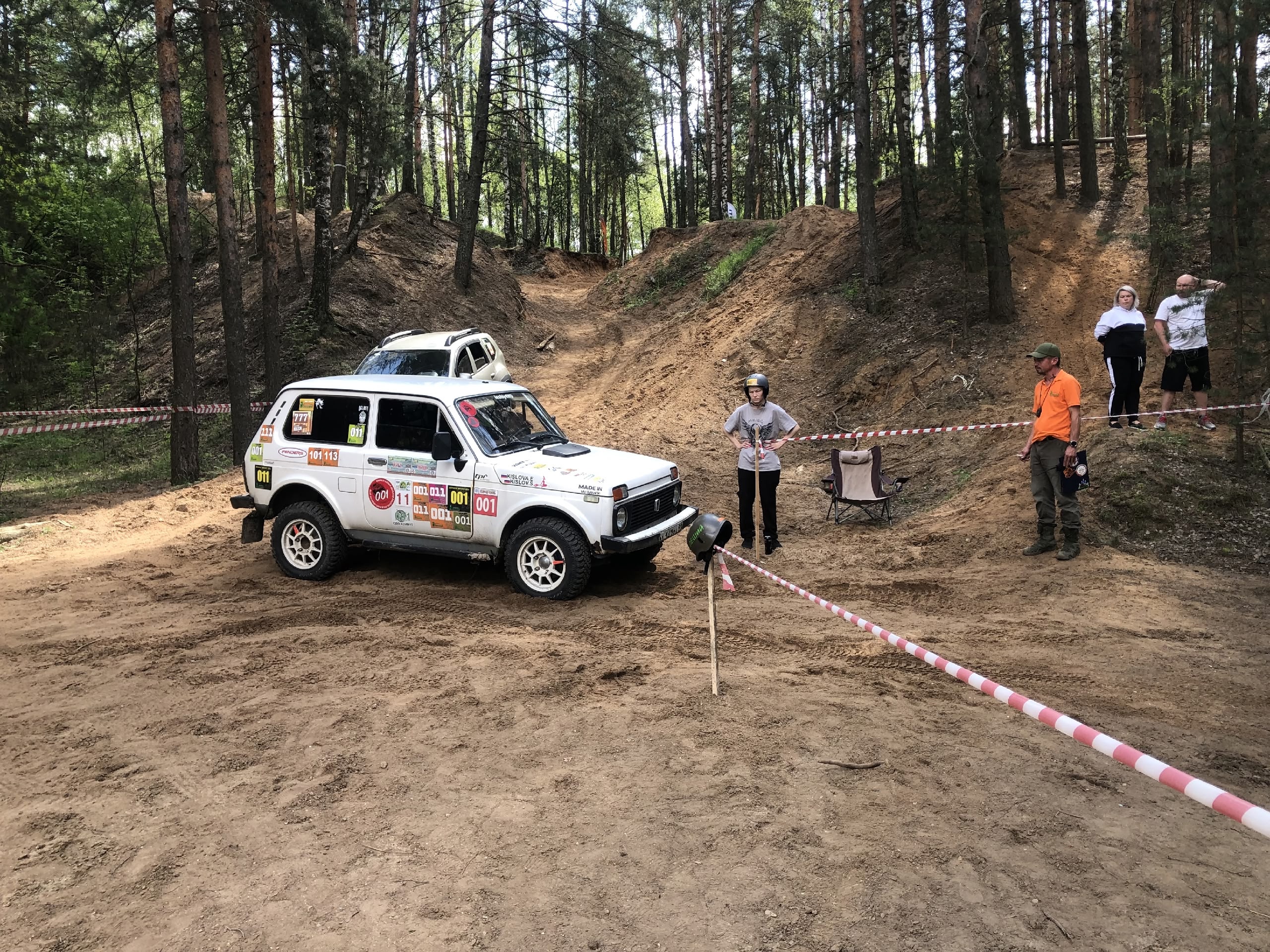 Автоспорт